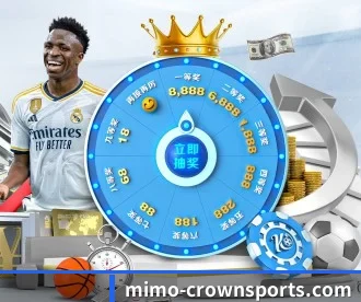 皇冠体育官网 APP 深度功能（CROWN SPORTS）